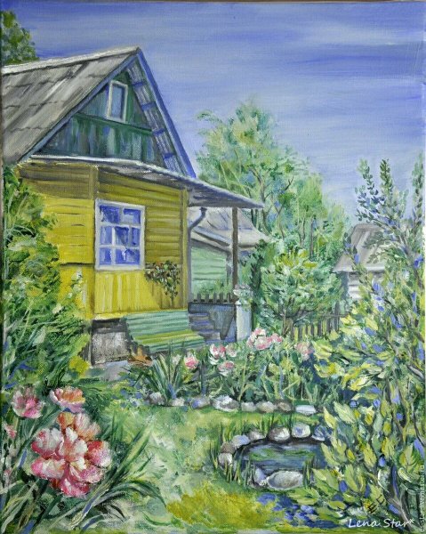 Нарисовать дачу