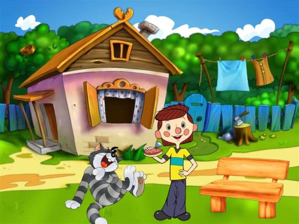 Дача картинка для детей