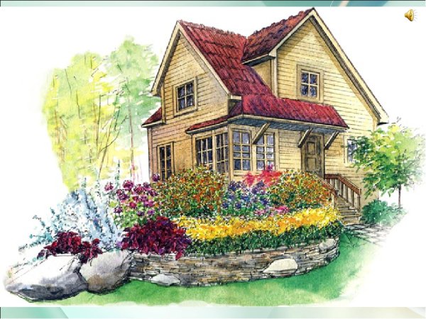 Дачный домик рисунок