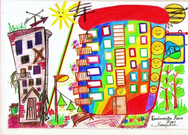 Дружный дом