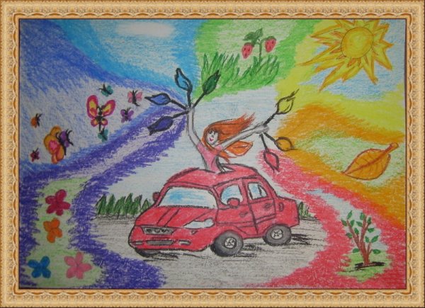 Рисование на тему марки 5 класс