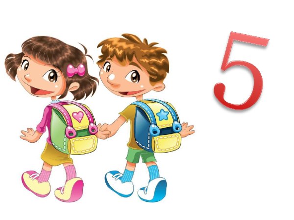 Ученик с пятеркой