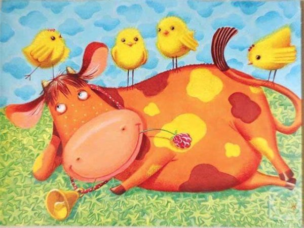 Веселый монстрик