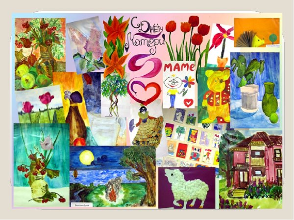 Коллаж из рисунков детей