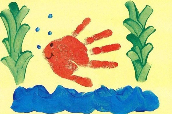 Рисование ладошками