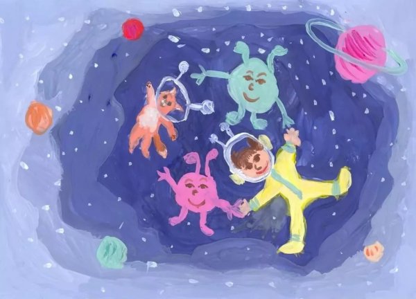 Конкурс детских рисунков космос