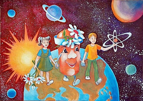 Космическая Планета глазами детей