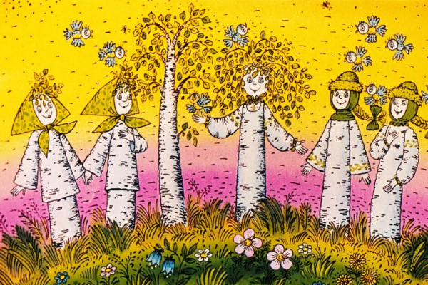 Открытка день придумывания секретов