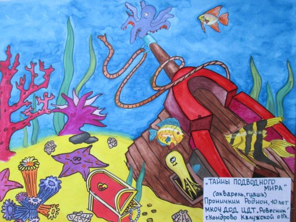 Советские загадки на внимательность