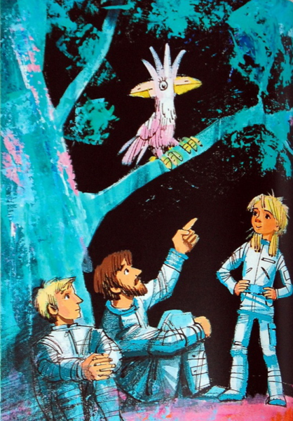 Загадка и отгадка с рисунком