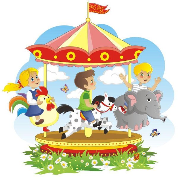 Детский парк будущего