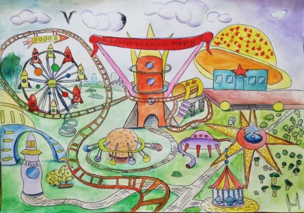 Детский рисунок парк аттракционов