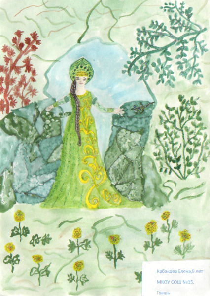 Детские рисунки к сказкам Бажова