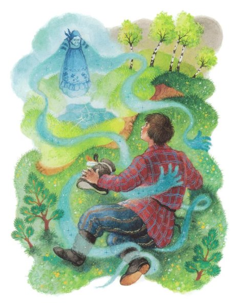 Сказы Бажова Ионайтис