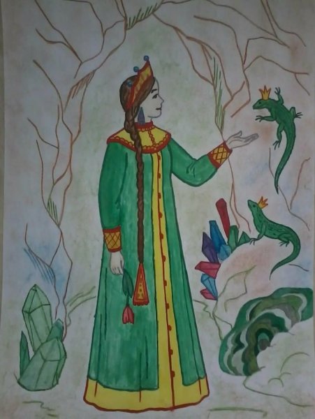 Иллюстрация к сказу Бажова медной горы хозяйка