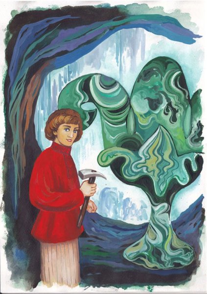 Каменный цветок Бажов