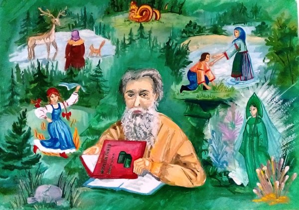 Уральский сказочник Бажов