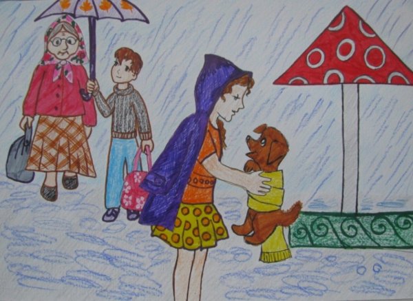 Рисунок добро