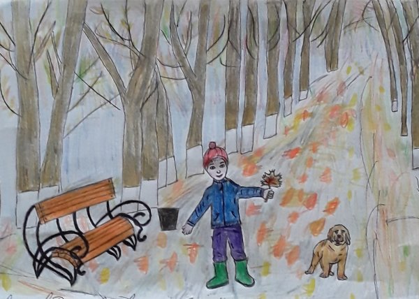 Прогулка рисунок