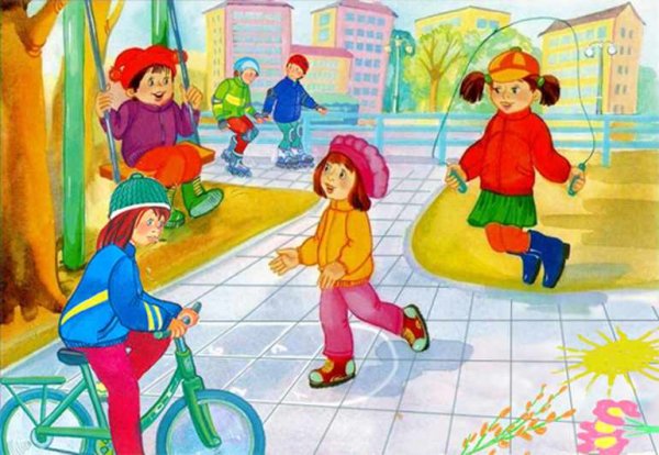 Прогулка иллюстрация