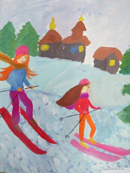 Рисование зимняя прогулка