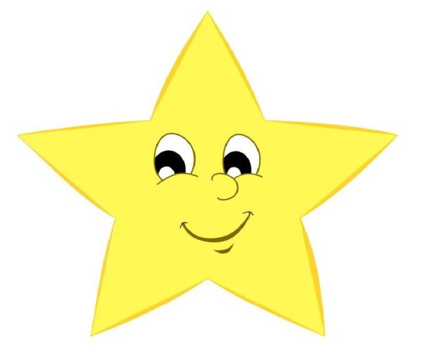 Нарисовать звезду