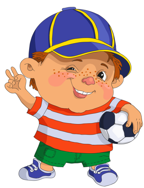 Мальчик мультяшный