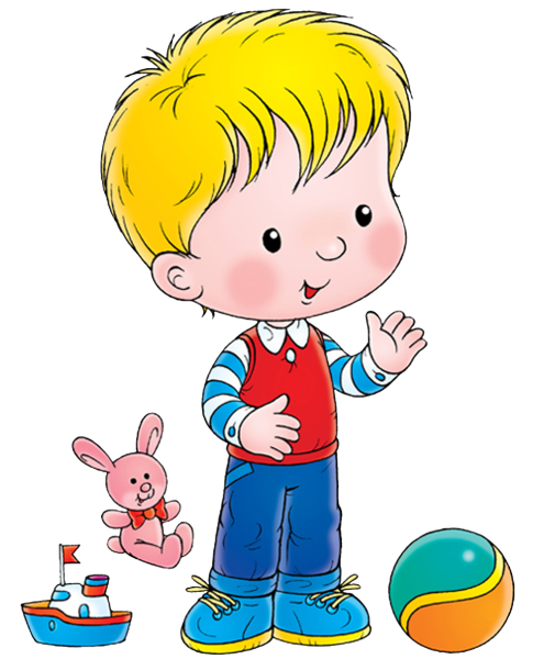 Два мальчика рисунок