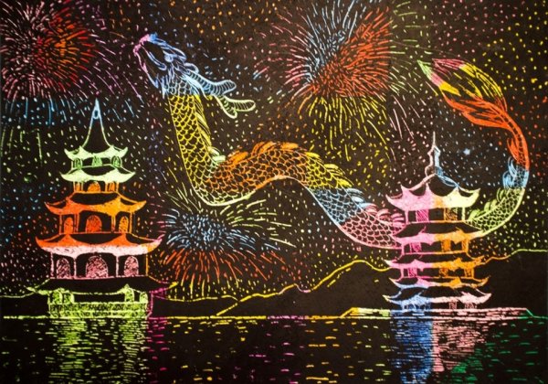 Рисование Китай