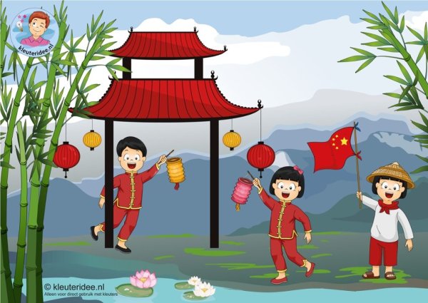 Китаец рисунок