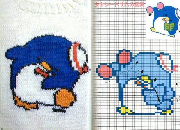 Единорог вышивка крестом схема