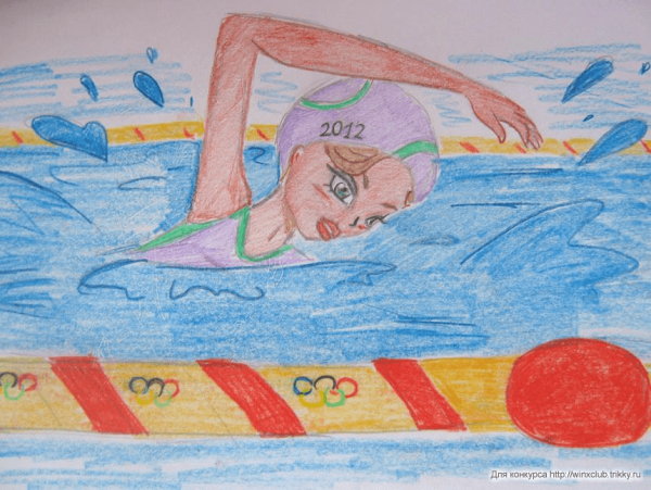 Рисунки на спортивную тему плавание