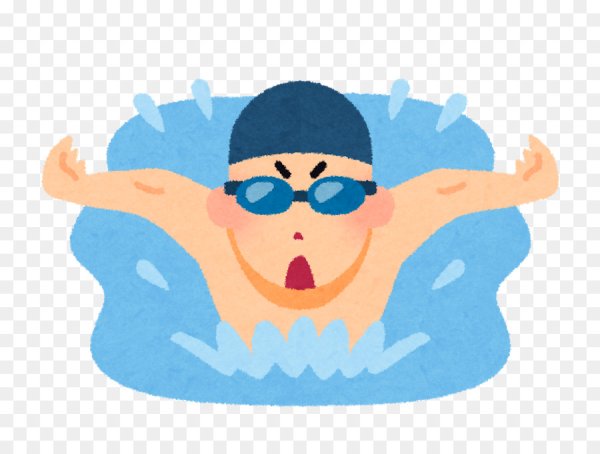 Плавание Баттерфляй дети