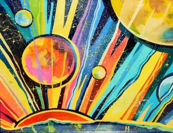 Творческая композиция