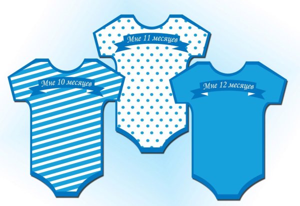 Детский бодик трафарет