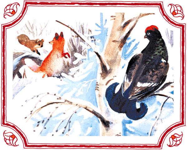 Виталий Бианки Терентий-тетерев