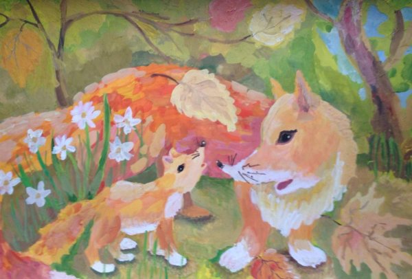 Животные осенью гуашь