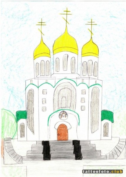 Церковь для срисовки легко