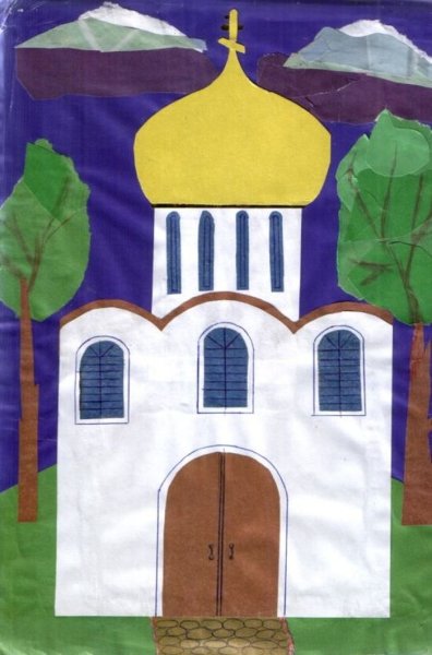 Православный храм аппликация