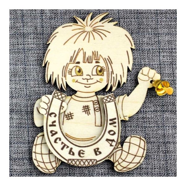 Домовята из фанеры