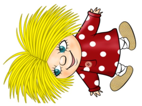 Домовенок мультяшный