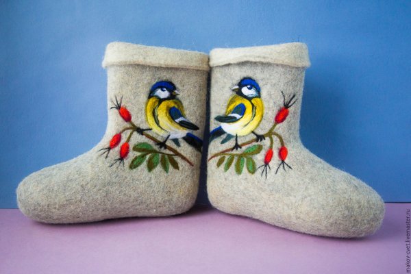 Шерстяные валенки