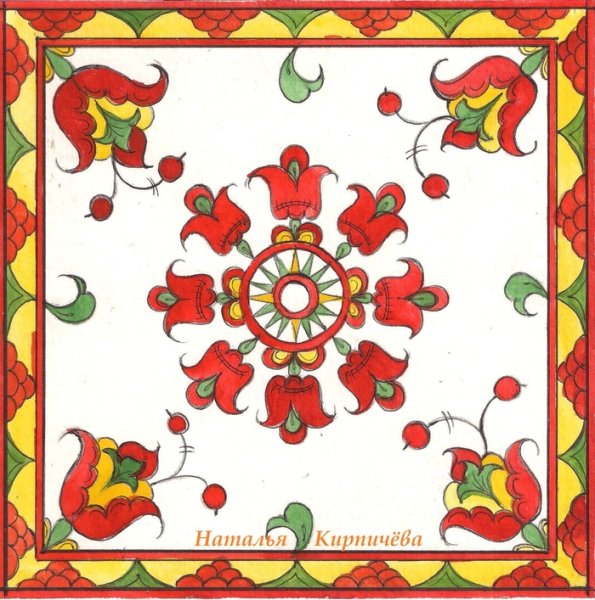 Растительный орнамент Борецкая роспись