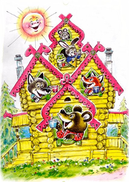 The little House Теремок