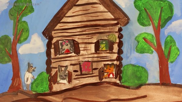 Сказочный домик Теремок