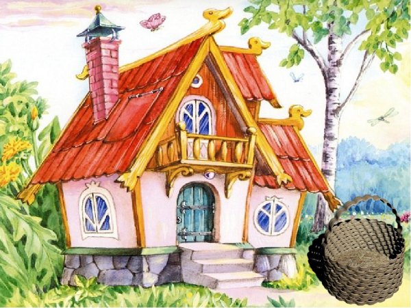 Сказочный Теремок занятие