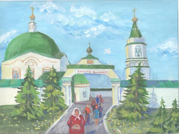 Любимый город Чебоксары рисунки