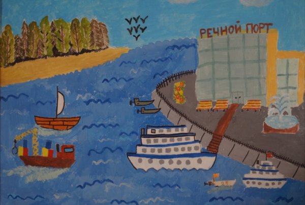 Чебоксары рисунки детей