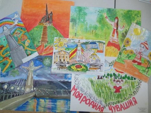 Чебоксары рисунки на конкурс