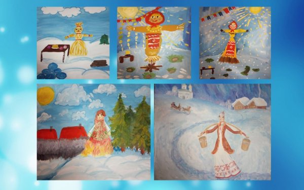 МБУДО Чебоксарская детская школа искусств №4